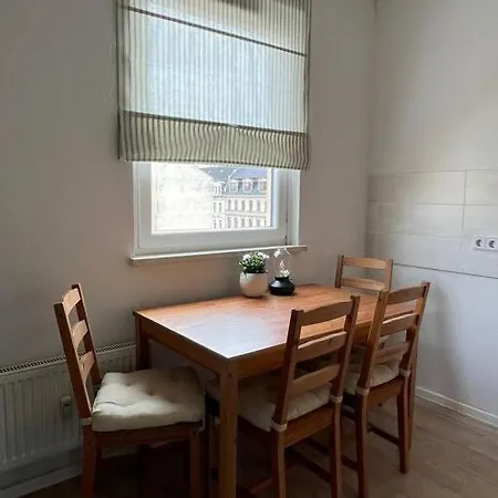 Gemuetlichkeit Mit Cityblick *